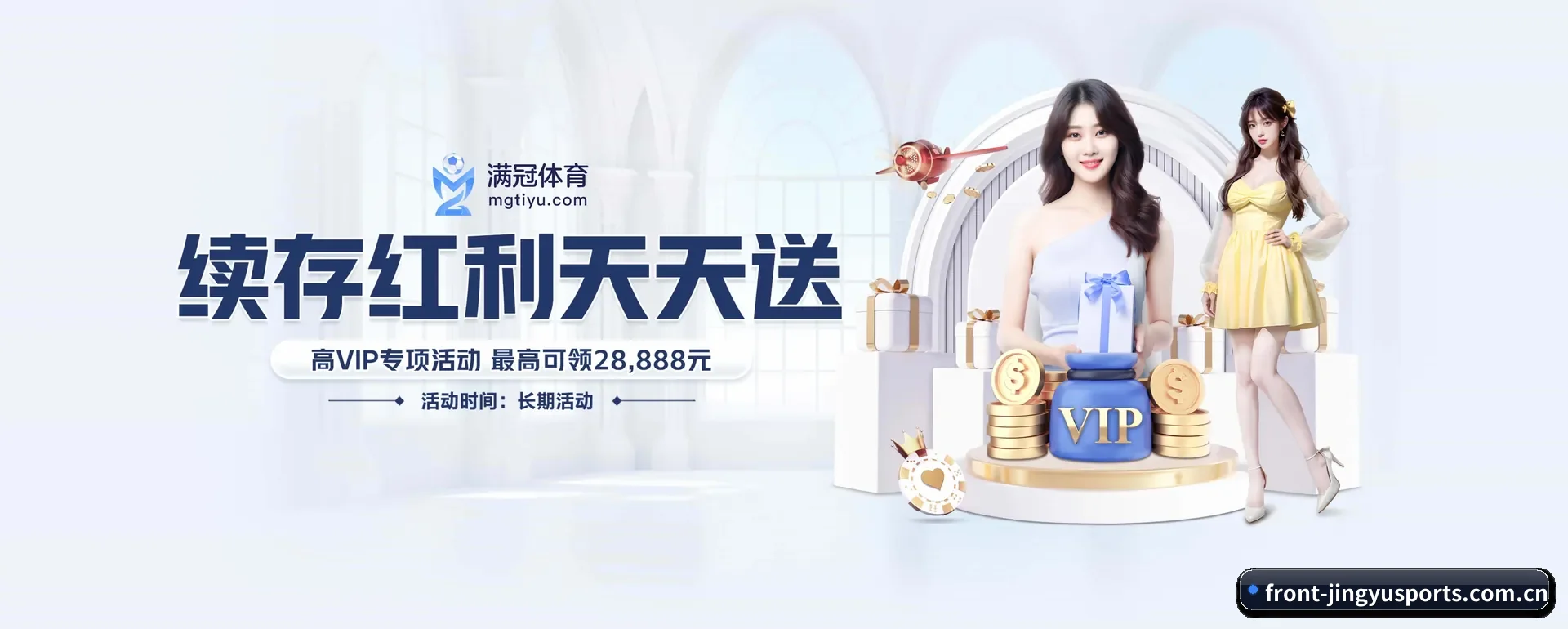 站点愿景 - 长期内容价值积累